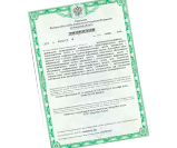 лицензии и сертификаты компании Норд-Вест Авто
