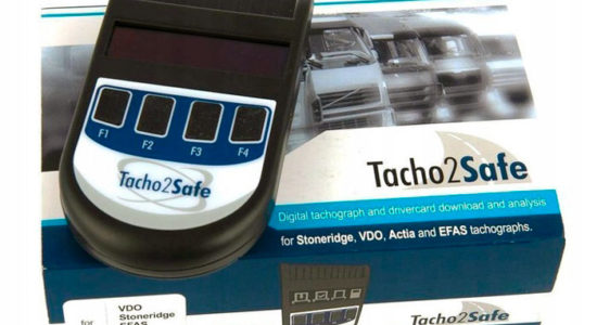 Tacho2Safe Считыватель памяти цифрового тахографа